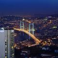 Image of Point Hotel Barbaros