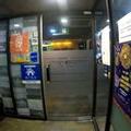 Exterior of Popcorn Hostel Haeundae