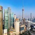 Photo of Pudong Shangri-La, Shanghai