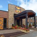 Exterior of Quality Inn Fort Frances