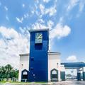 Exterior of Quality Inn & Suites Lake Charles South