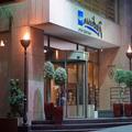 Photo of Radisson BLU Martinez Hotel, Beirut