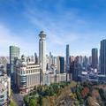 Exterior of Radisson Blu Hotel Shanghai New World