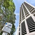 Image of Radisson Blu Sao Paulo