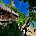 Photo of Railay Great View Resort