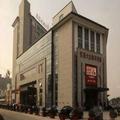 Photo of Ramada Changzhou