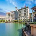 Photo of Ramada Huizhou South