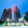 Image of Ramada Plaza Fuzhou South