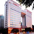 Exterior of Ramada Plaza Guangzhou
