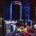 Image of Ramada by Wyndham Bursa Nilufer
