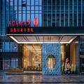 Exterior of Ramada by Wyndham Changsha Downtown