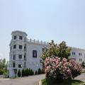 Image of Raritan Hotel