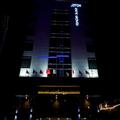 Image of Reborn Suwon Silkroad Hotel