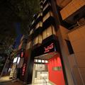 Image of Red Roof Inn & Suites Osaka - Namba/Nippombashi