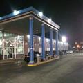 Photo of Relax Inn Augusta