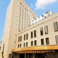 Photo of Rembrandt Hotel Atsugi