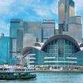Image of Renaissance Harbour View Hotel Hong Kong