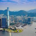Exterior of Residence G Hong Kong