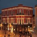 Photo of Residenza D'epoca Regina D'arborea