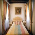 Image of Residenza Giardini