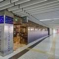 Photo of Rio Aeroporto Hotel Galeão