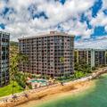 Photo of Royal Kahana Resort by rkmaui