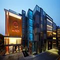 Photo of Royal Tulip Luxury Hotels Carat Guangzhou