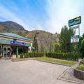 Photo of Sandman Inn Cache Creek