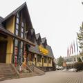 Exterior of Saraishyq Hotel