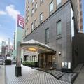 Photo of Sasebo Washington Hotel