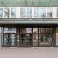 Exterior of Scandic Kallio