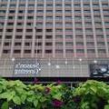 Photo of Seoul Garden Hotel