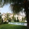 Exterior of Seri Bayu Resort