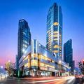 Image of Shanghai QILU Hotel