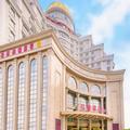 Exterior of Shanghai Shahai International Hotel