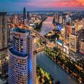 Image of Shangri-La Ningbo