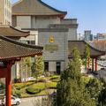 Image of Shangri-La Qufu