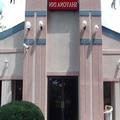 Image of Shayona Inn Eden