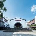 Image of Sheraton Grand Hangzhou Wetland Park Resort