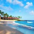 Exterior of Sheraton Kauai Resort