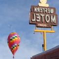 Photo of Sherpa Western Inn