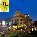 Image of Shinkansen Grand Hotel