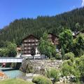 Image of Silvretta Parkhotel