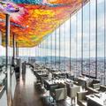 Photo of So / Vienna