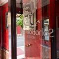 Exterior of Soho Boutique Jerez