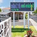 Image of Solaire Inn & Suites