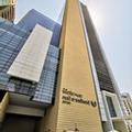 Photo of Southern Sun Abu Dhabi