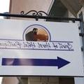 Photo of Spirit of Herzl Hotel