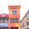 Image of Spring Inn Hotel