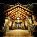Exterior of Staybridge Suites